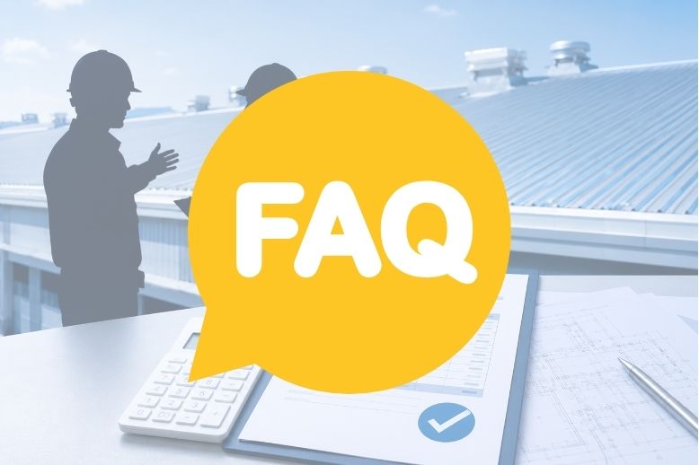 FAQ|よくある質問
