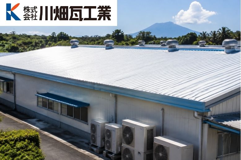 遮熱シートで電気代は下がる？鹿児島の住宅・工場で費用対効果を判断するための見方